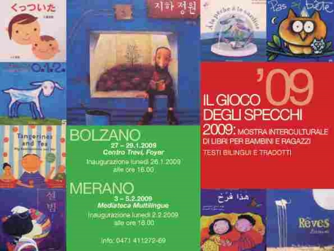 Gioco degli specchi 2009