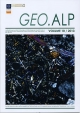 La copertina di GeoAlp